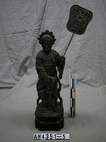 藏品(宮娥)的圖片